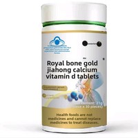 Comprimés de calcium et de vitamine D Baoxiantang certifiés Blue Hat, aliments santé pour adultes - Améliore la mémoire et le sommeil, source directe d'usine