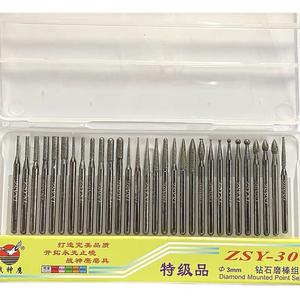 Juego de 30 cabezales de pulido de aleación para amoladoras neumáticas, para tallado de acero y jade, agujas de pulido de diamante, suministro del fabricante - Product Image 2