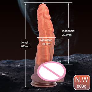 Nouveau Jouet Intime Phallus Réaliste Souple et Lumineux, Forme Tentacule Abstrait Surdimensionné, pour Femmes, Hommes et LGBTQ - Product Image 3