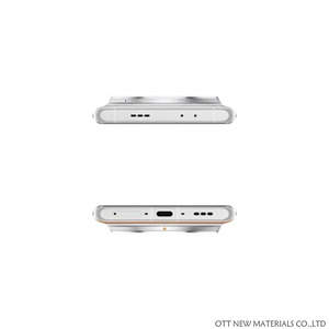 Smartphone <span class=keywords><strong>OPO</strong></span> Find X7Ultra Deca Core 5G 16 Go/512 Go, batterie 4000-4999 mAh, charge rapide 120 W, écran OLED 6,8 pouces 120 Hz, double SIM - Product Image 4