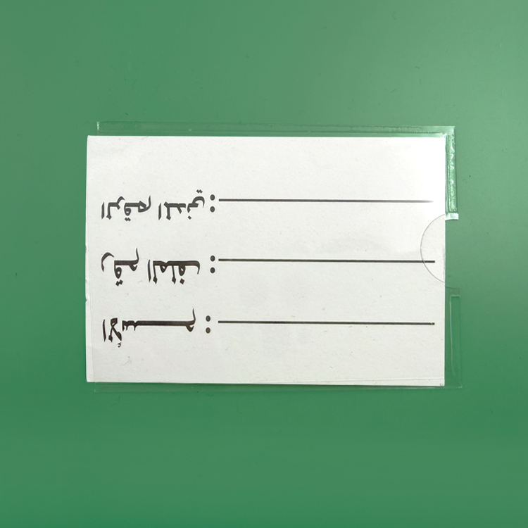 school folders