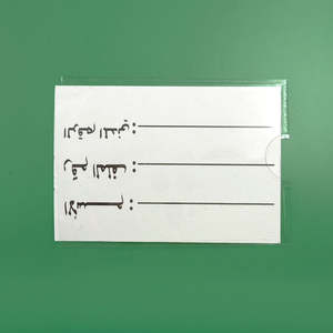 Dossier de papier A4 avec logo personnalisé, dossier médical, dossier administratif, dossier de rapport, papeterie, dossier de <span class=keywords><strong>documents</strong></span>, dossier de classement - Product Image 6