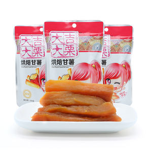 Patata dulce seca baja en grasa de estilo chino de alta calidad - Product Image 2