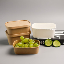 Tazón Rectangular para Ensalada Personalizado de 750 ml y 1100 ml de Alta Calidad - Product Image 4