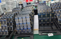 Modul Pengenalan Sidik Jari Universal 208*288 Modul Tertanam yang Dapat Disesuaikan