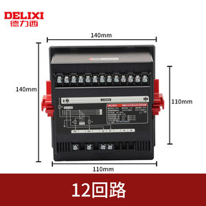ตู้ควบคุมการชดเชยกำลังไฟฟ้ารีแอกทีฟอัจฉริยะ Delixi JKL5C-4-6-8-10-12 พร้อมตัวควบคุมอัตโนมัติสำหรับปรับค่าตัวประกอบกำลังไฟฟ้า - Product Image 2