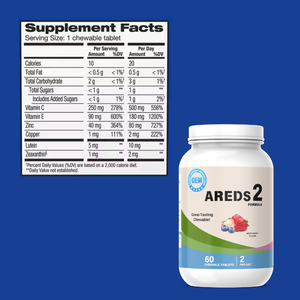 OEM/ODM เม็ดเคี้ยวรสอร่อย สูตร Aregs2 รสเบอร์รี่รวม วิตามินและแร่ธาตุเสริมสำหรับผู้ใหญ่ 60 เม็ด/ขวด - Product Image 4