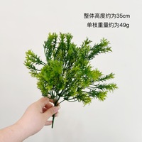 Lot de plantes artificielles en herbe de pin, décoration pour bureau et maison, aménagement paysager pour centres commerciaux, présentation commerciale