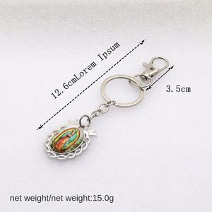 Llavero de Aleación de Metal con Diseño de Fénix y Pavo Real, Colgante para Bolso de Coche, Joyería, Collar - Product Image 4