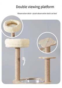 Meuble arbre à chat moderne et spacieux en bois, laine et sisal, avec niches et étagères murales, produit pour chats - Product Image 4