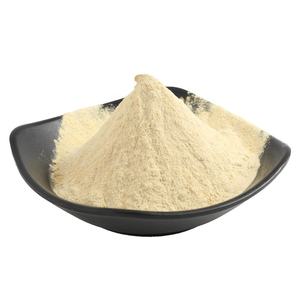 Poudre d'acides aminés d'origine animale Beacon <span class=keywords><strong>75</strong></span>% sans Cl - Product Image 2