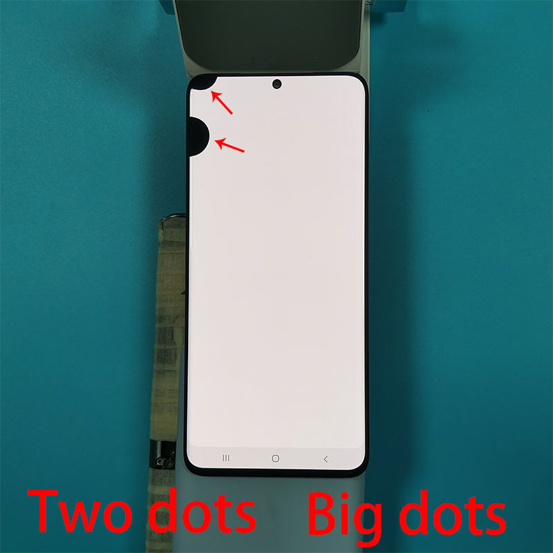 สองจุดใหญ่