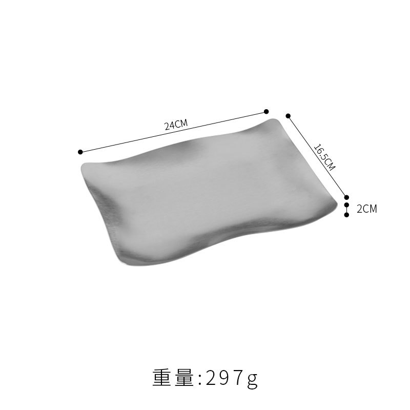 Placa ondulada de 24*17cm (plateada)