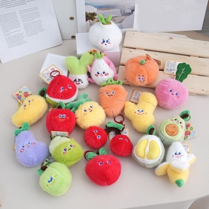 Simulated Fruit Plush Keychain Stuffed Toy Plushie Doll Cherry Key Chain Banana Pumpkin Durian Peluche Keychain Grab Machine Toy