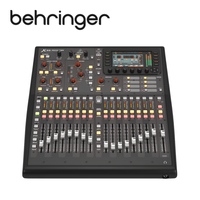 Console de mixage numérique Behringer X32 PRODUCER 40 entrées 16 bus, 16 préamplis MIDAS, interface audio USB 32x32, écran 5 pouces, 8 processeurs d'effets