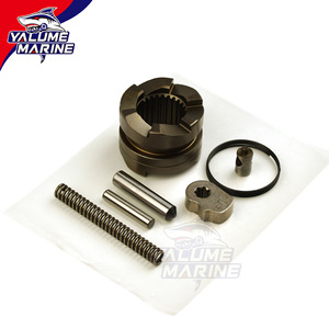 Embrayage de changement de vitesse pour moteur hors-bord Yamaha 688-45631-00 pour moteur 2 temps 75-85 CV, pièce de rechange - Product Image 3