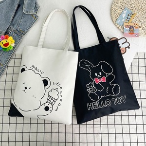 Borsa Tote in <span class=keywords><strong>tela</strong></span> di cotone di Design alla moda con loghi di <span class=keywords><strong>stampa</strong></span> - Product Image 5