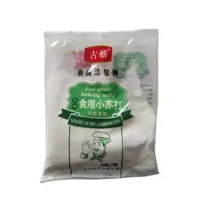 sodium bicarbonate china sodium bicarbonate feed grade sodium bicarbonate suppliers in india