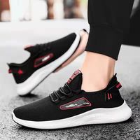 Chaussures décontractées pour hommes en tissu de coton, baskets de marche, prix d'usine, moins cher, printemps, PVC, vente en gros, chaussures pour hommes