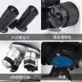 Microscopio Biológico Binocular CZY CZY007 40-1600X con Condensador Abbe, Alta Definición, para Laboratorio y Estudiantes, Enfoque Manual Compuesto, IP66 - Product Image 5