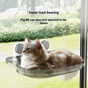 Экологически чистый гамак для кошек, пластиковая подвесной кровать, однотонное гнездо, присоска для окон, четырехсезонная кровать для домашних животных - Product Image 2