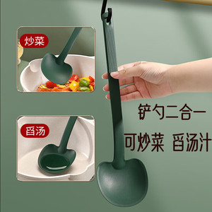 Espátula de silicona con núcleo de acero, cuchara antiadherente gruesa para saltear y servir sopa, utensilio de cocina - Product Image 1