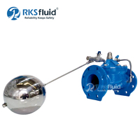 Vanne de régulation à flotteur ANSI à bride en acier inoxydable SS304 SS316 DN50 - DN1200 Classe 150 pour l'infrastructure de bâtiment