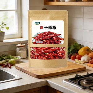 Piments rouges séchés sans tige, cueillis à la main, en vrac, carton de 20 kg, épices nettoyées de qualité supérieure pour la production alimentaire haut de gamme - Product Image 5