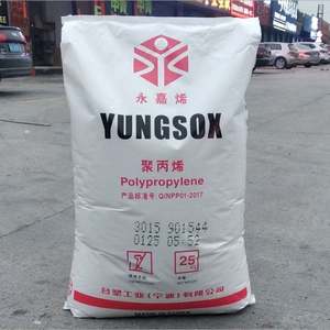 Résine d'homopolymère de polypropylène de catégorie comestible de granules de la Vierge PP 1120/1124/1040/1024/1080 pour l'usage dans des conteneurs - Product Image 4