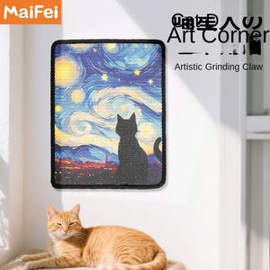 Nuevo Rascador para Gatos de Pared Vertical con Diseño de Pintura al Óleo, Sistema Japonés de Sisal, Adhesivo Separado que No Deja Residuos - Product Image 3