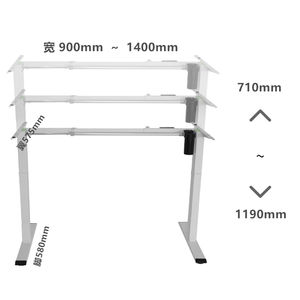 Cadre de bureau à moteur unique Base de table élévatrice motorisée en gros Bureau à domicile Bureau ergonomique debout - Product Image 6