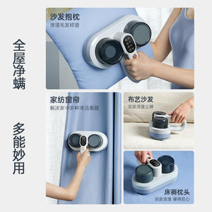 เครื่องดูดฝุ่นกำจัดไรฝุ่น Zhigao แบบถ้วยเก็บฝุ่นคู่ แรงดูด 121-150 Aw สำหรับใช้ในบ้านและเตียงนอน พร้อมหลอด UV ชุดของขวัญ - Product Image 4