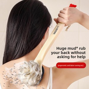 Dual-Sided ABS Bath <b>Brush</b> Handle Modern Oval Shape 2-in-1 Tool for Deep Skin Cleaning and <b>Back</b> Rubbing Bath Ball <b>Brush</b> - Product Image 2