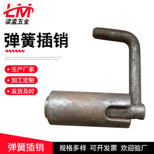 Stainless Steel Door Lock Bolt 01 Non-Detachable Door Mount Wardrobe Hardware - Product Image 5