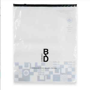 ถุงซิป PE แบบหนาสำหรับใส่ชุดชั้นในและถุงเท้า - Product Image 2