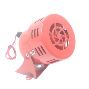แตรรถยนต์ 12V สีแดง ไซเรนเตือนภัยรถบรรทุก แบบลำโพงเสียงดัง - Product Image 5