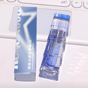Kekemood Miroir Glace Transparent Bleu Laque À Lèvres Pure Desire Pleine Lèvres Pseudo Plaine Visage Nude Couleur Série - Product Image 5