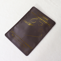 Sac d'emballage de masque facial emballage cosmétique crème pour le visage échantillon vide Sachet métallisé feuille d'aluminium Gloden masque facial sac sous vide