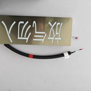 İthal Elektronik Parçalar İşlenmiş Kalaylı Bakır Kablo Demeti PBT/PVC Metal Körük Basınç Darbeye Dayanıklı Esneme Dirençli Yeni - Product Image 2