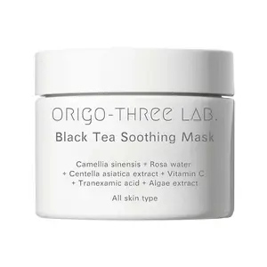 פרטי תווית העור טיפול תה שחור תמצית ויטמין c ג 'לי מסכת פנים מיצוק פנים מסיכת פנים