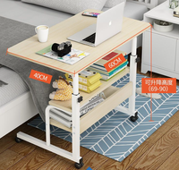 Table Moderne ModHomi Direct en MDF avec Pieds Métalliques Réglables – Mobilier pour Chambre, Salon, Bureau