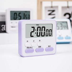 Temporizador de cocina multifuncional, cuenta atrás de 120 minutos, pantalla Lcd, reloj despertador, administrador de tiempo para estudiantes, forma rectangular, fácil operación - Product Image 1