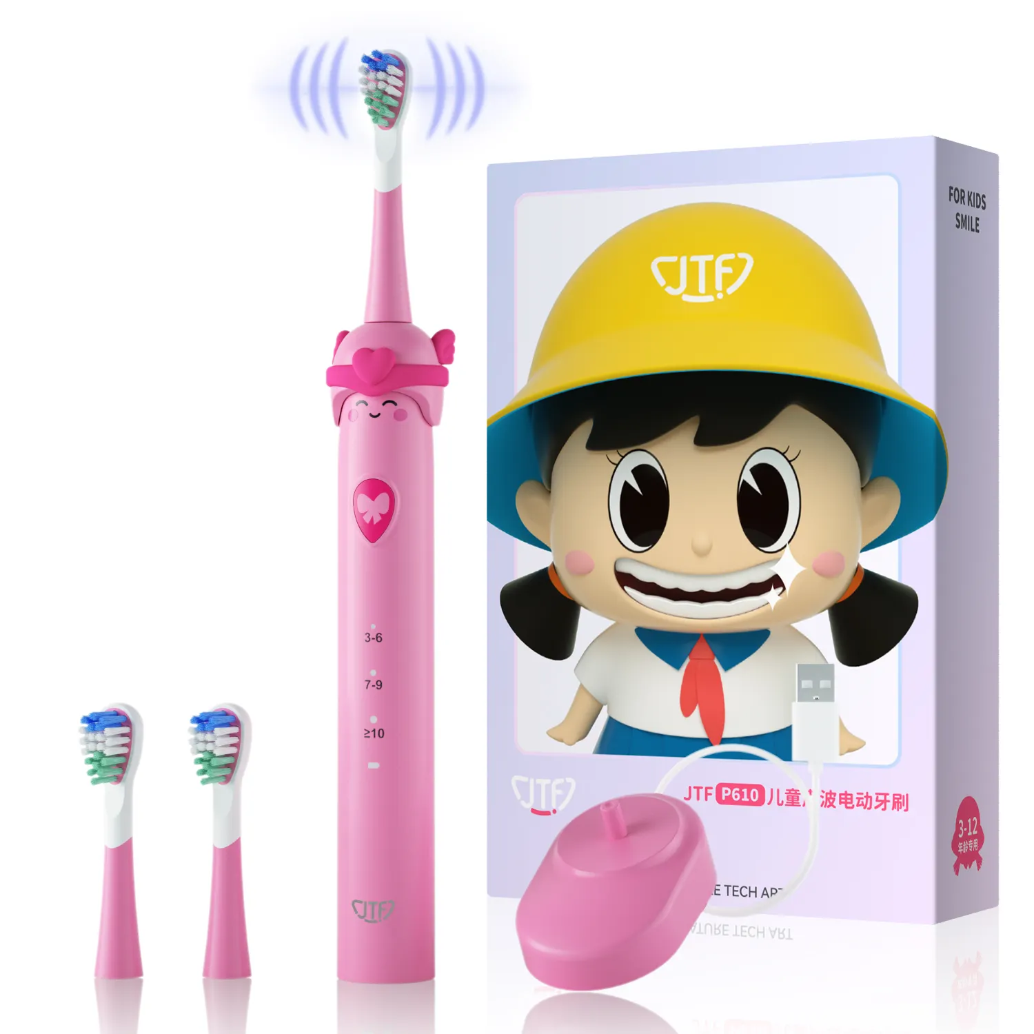 Ustom-cepillo de dientes eléctrico para niños, herramienta de cepillado a prueba de agua