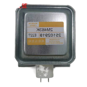 Pièces de four à micro-ondes industriel à refroidissement par magnétron 1,5 kW 2M463K - Product Image 3