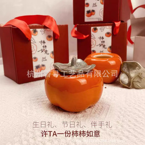 Persimmon Scented <b>Candle</b> <b>Gift</b> Box Fruit Shape Dripless Indoor Home Decoration Chinese New Year 60 90 Days Duration - Product Image 3