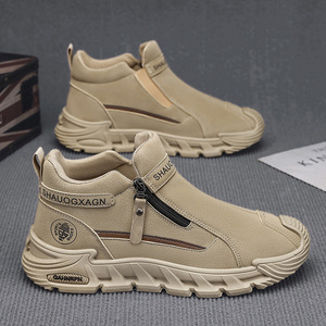 Chaussures décontractées montantes à fermeture éclair latérale, en daim, à semelle épaisse antidérapante, à enfiler, pour la marche quotidienne en extérieur - Product Image 4