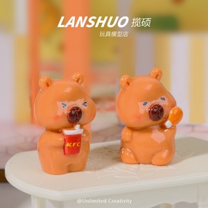 Figurine mini en résine Lanshuo, ours de dessin animé KFC, décoration d'intérieur en forme d'animal, porte-clés, jouet créatif DIY - Product Image 3