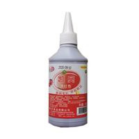 Colorant Alimentaire Halal Populaire, Liquide, Multi-Couleurs pour Gâteaux, Biscuits, Glaces, Comestible pour Outils de Pâtisserie