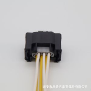 ขั้วต่อรถยนต์ 1-967616-1 6P รุ่น DJ7063Y-0.6-21 สีดำ วัสดุ PBT สำหรับ Hyundai Great Wall ชุดควบคุมลิ้นปีกผีเสื้อ - Product Image 1
