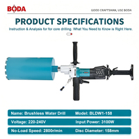 Perceuse à noyau diamanté sans balais 3100W, 158mm, électrique, à eau, pour le perçage de trous de climatisation dans le béton et les murs en briques